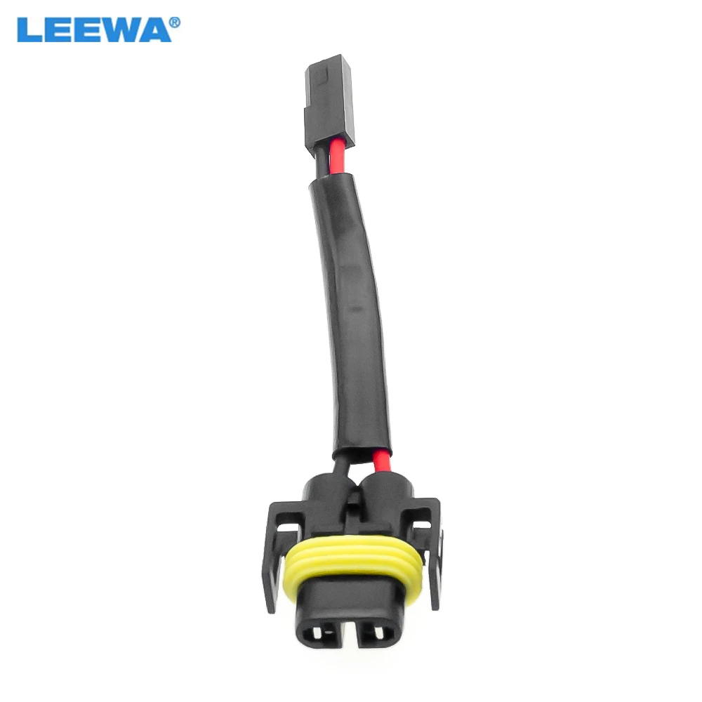 LEEWA 1PC Car HID/LED Lamp Bulb Socket H11 To 5500 Connector Plug Automotive Wiring Cable Adapter #CA7744