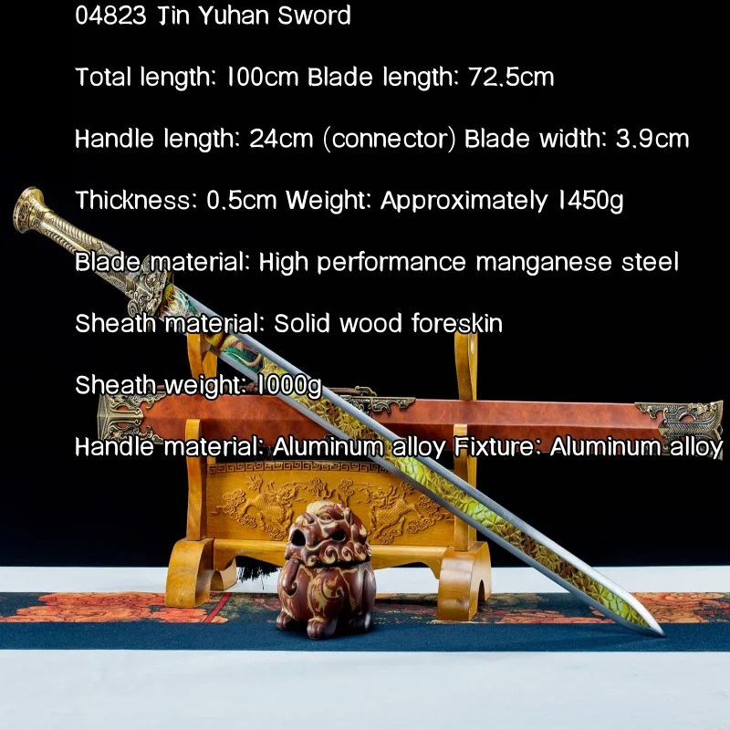 Eight sided Han Sword, Longquan High Manganese Steel Integrated Sword and Art Decoration, Martial Arts Performance Prop