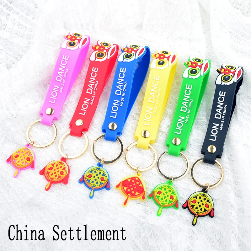 Lion Dance Keychain Soft Plastic Cute Cartoon Lion Dance School Bag Pendant Car Key Ring Creative Small Gifts Rubber Keychain