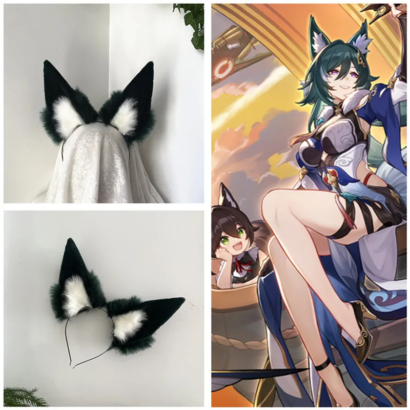 

New Game Honkai: Star Rail Yukong Cosplay Ear Handwork Animal Cat Wolf Fox Ear Hair Hoop Headwear Simulation Hair Cos Accessory