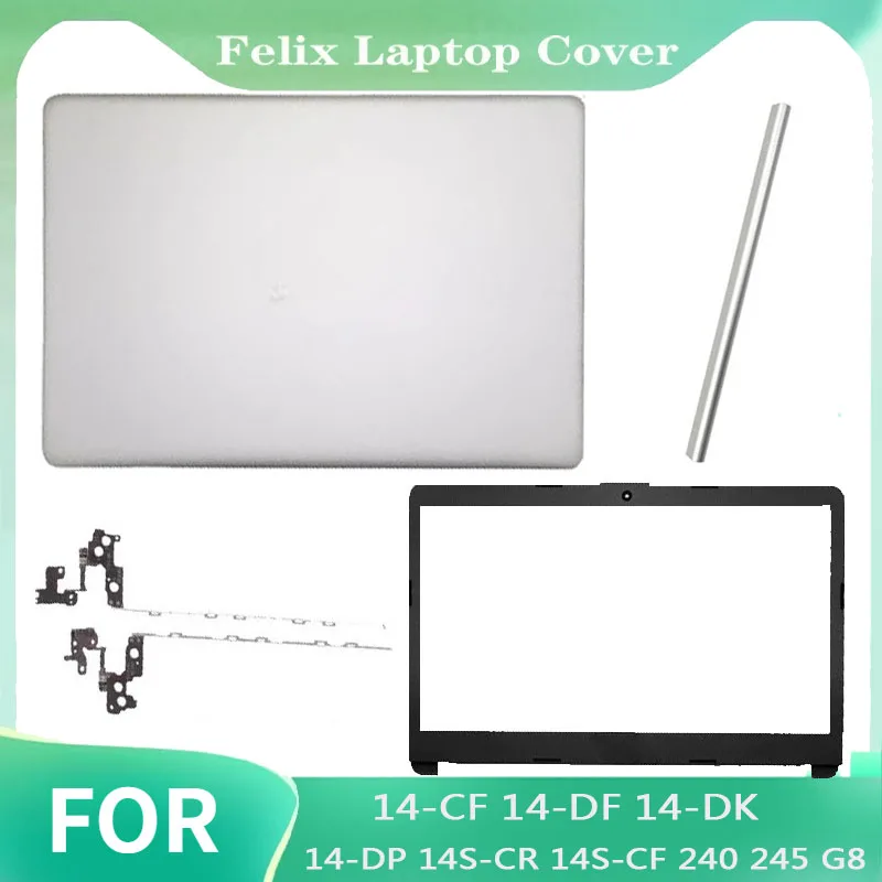 ل 14-CF 14-DF 14-DK 14-DP 14S-CR 14S-CF 240 245 G8 كمبيوتر محمول جديد LCD الغطاء الخلفي الإطار الأمامي مفصلات الفضة