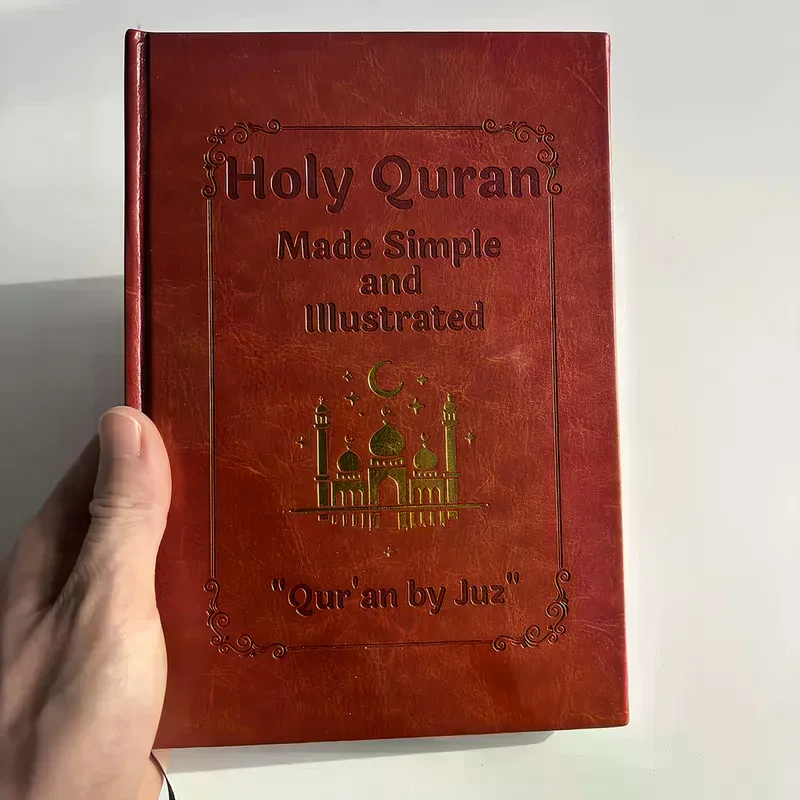 Quran Made Simple: A Beginner-Friendly Study Guide with Illustrated Tafsir, Easy Explanations & Full Summary - A Ramadan or Eid Gift