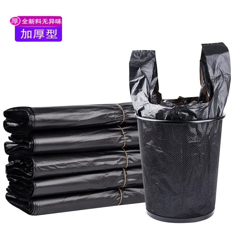 100PCS Black Thickened Plastic Vest Bags - Supermarket Shopping Bags for Takeaway Kitchen Garbage Storage Packing Storage Bag