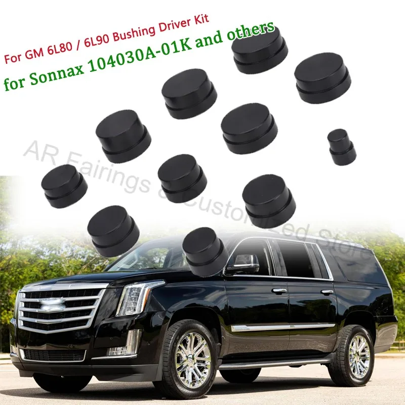 kit-di-boccole-anteriori-e-posteriori-da-11-pezzi-per-gm-6l80-6l90-per-sonnax-104030a-01k-e-altri-modelli-compatibili-con-cadillac-escalade-chevrolet