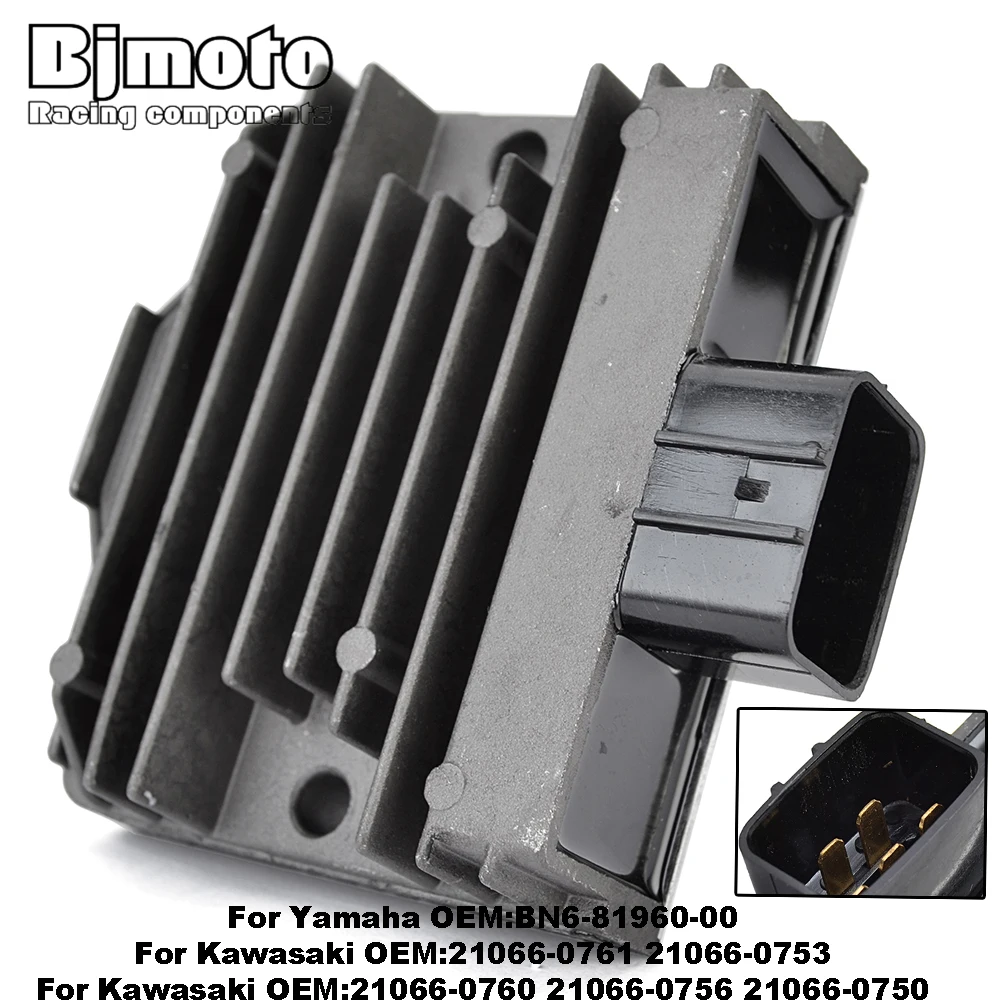 Motorcycle Rectifie… - image