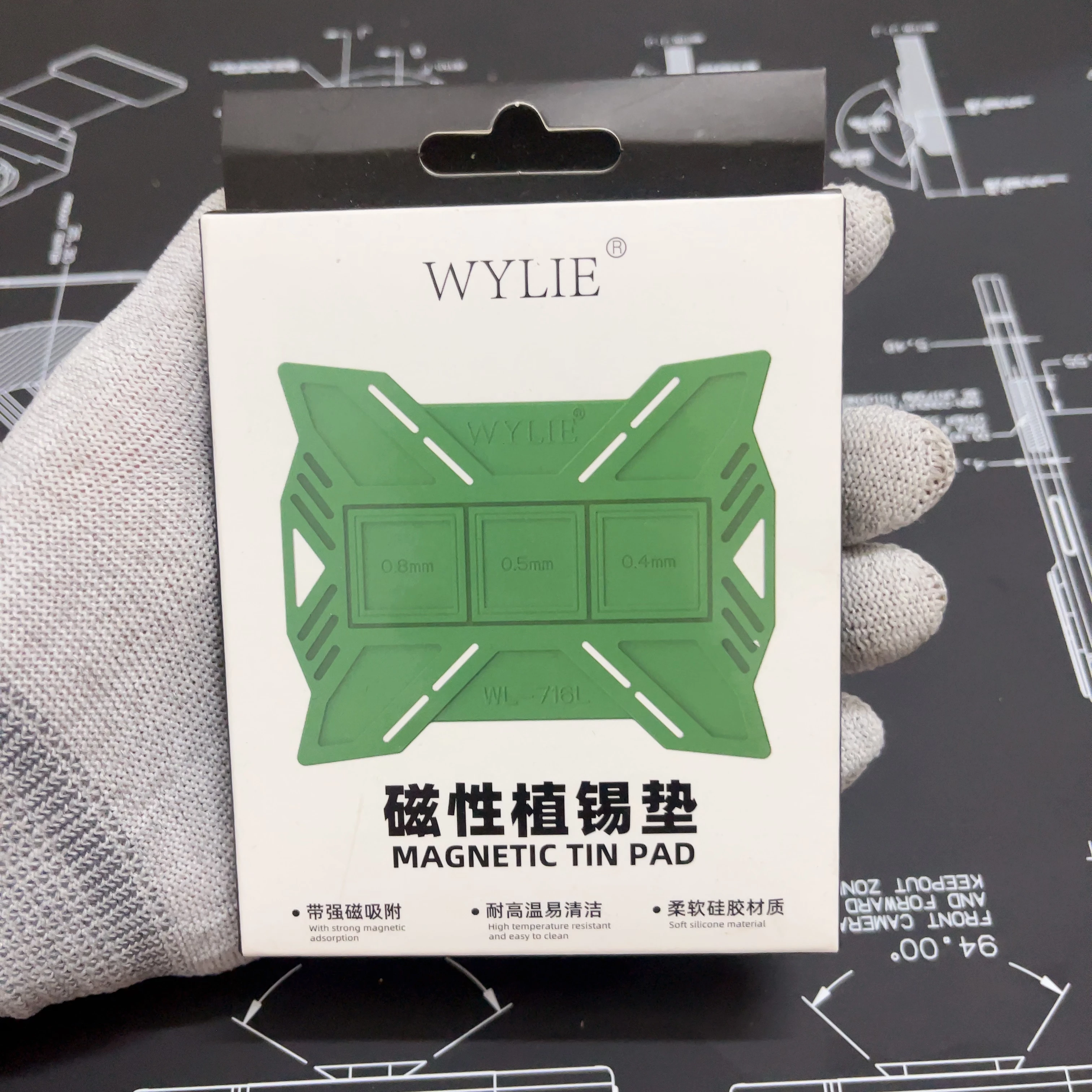 

WYLIE WL-716L Multi Functional Magnetic Planting Tin Pad 0.4 0.5 0.8MM Universal BGA Reballing Stencil Absorption Silicone Mat