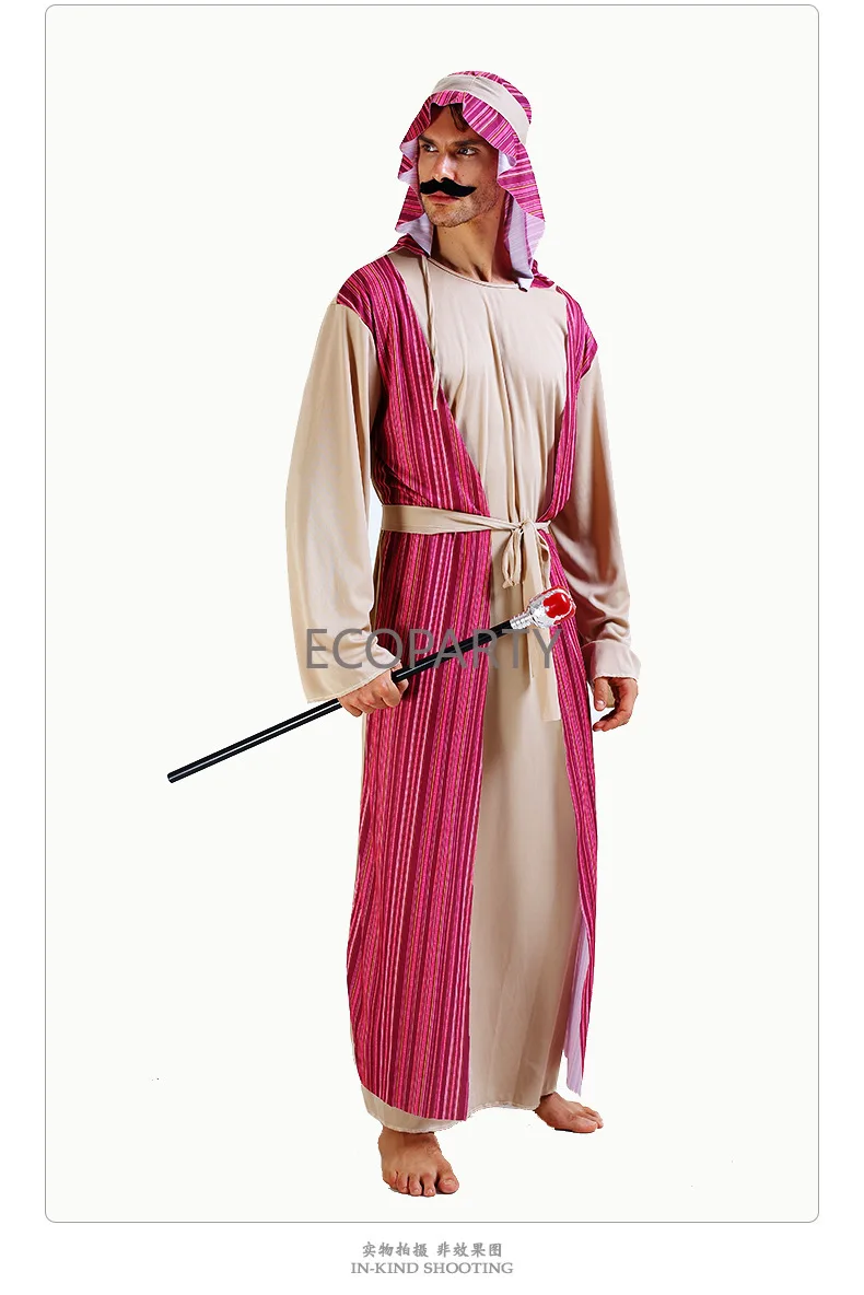 Halloween erwachsene Männer Cosplay Dubai Robe Kleidung Kostüm Karneval Party für Mann arabischen Prinzen Halloween Kostüm Abaya Musselin