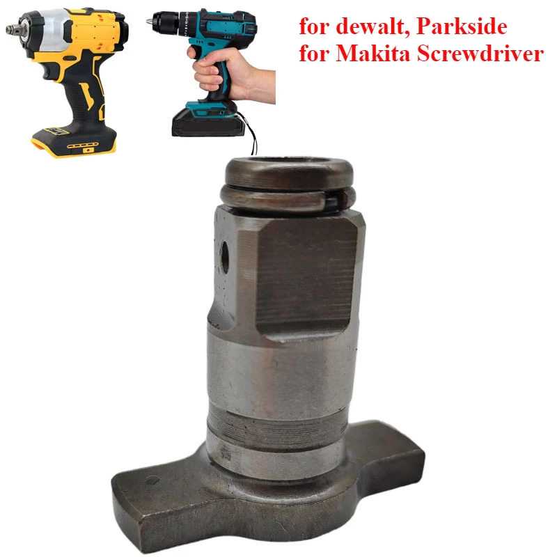 1/2' 1/4' Anvil Electric Impact Wrench Screwdriver Spare Parts for Dewalt Pakside Makita Ferrex Pro Modification Bit Holder Tool