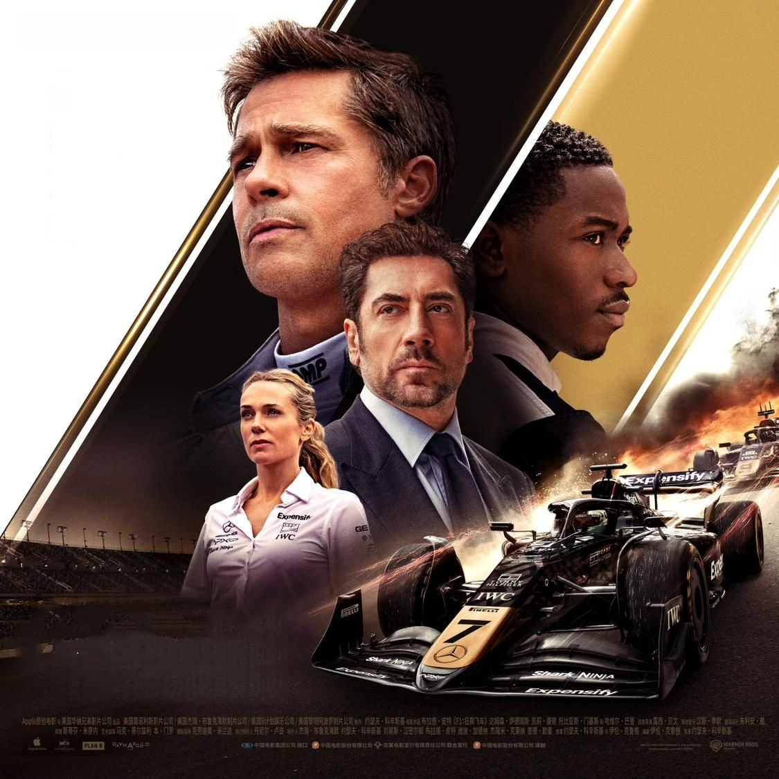 جديد F1: الفيلم هانز زيمر الموسيقى CD دوجا القط OST ألبوم 2 قطعة سجل الموسيقى تأثيري وكمان سيارة Soundtracks صندوق حفلة الموسيقى هدية #2