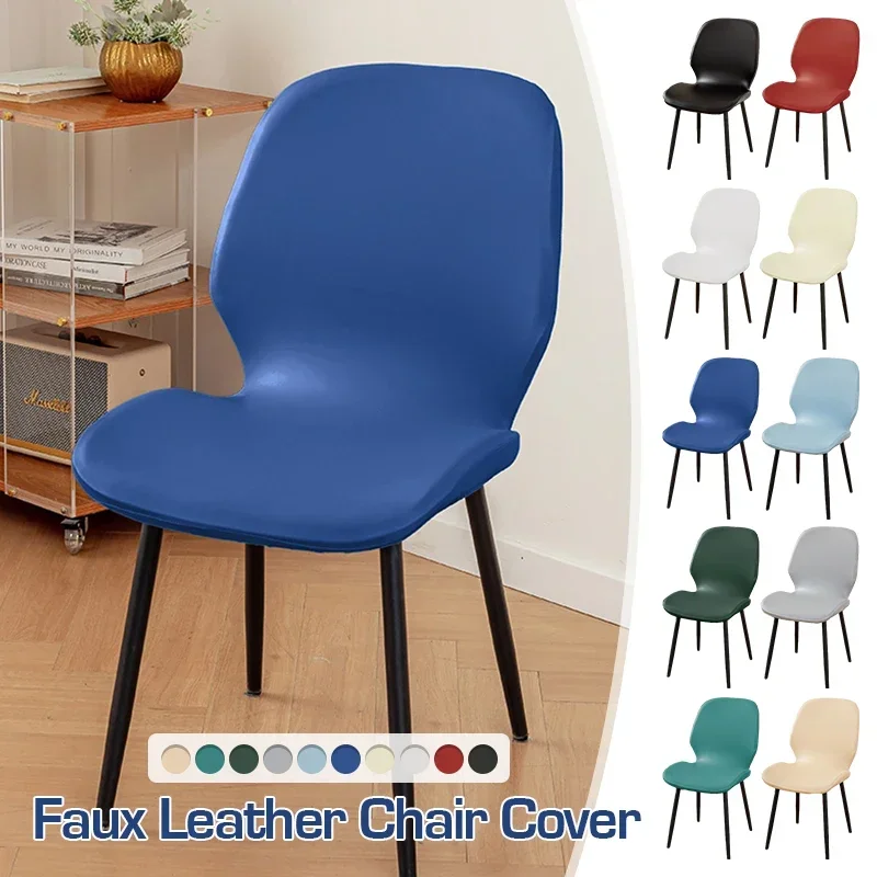 

1pc Pu Leather Curved Chair Cover Modern Simple Stretch Chair Slipcover Home Oil and Water Resistant Durable Chair Covers