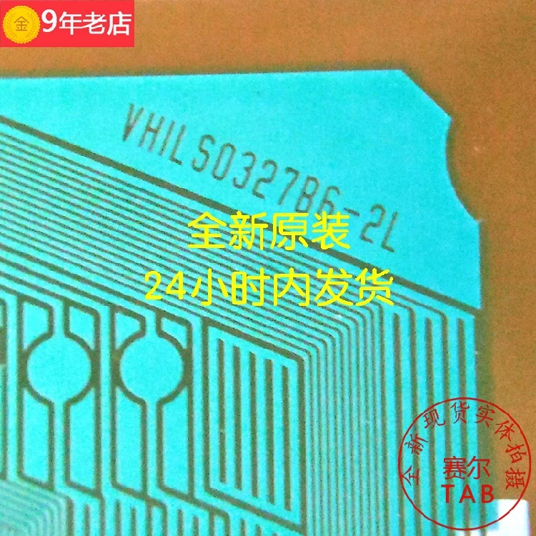 VHILS0327B6-2L IC TAB COF circuito integrato originale e nuovo