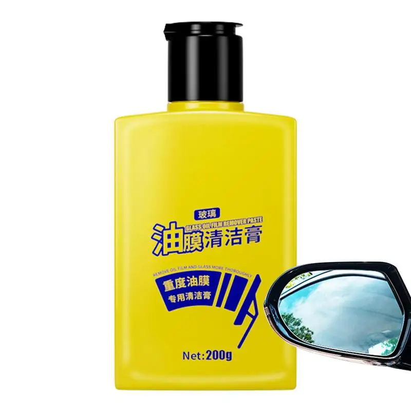 

Car Water Antifogging Agent Glass Film Removal And Oil Film Cleaning Cream Oil Film Spray Rainproof All-Purpose Glass Care