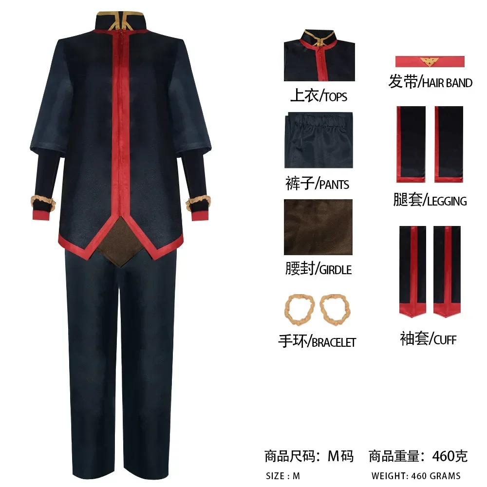 

Anime Avatar The Last Airbender Aang Sets Cosplay Costume Halloween Cosplay Clothings black Top Pants Role Play Outfits Aang