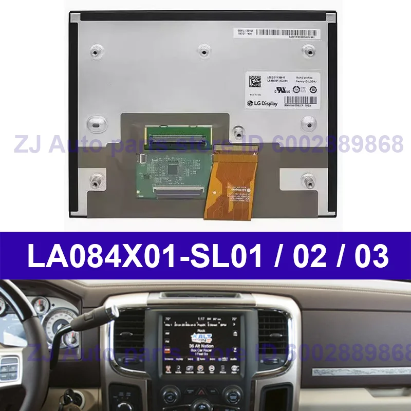LA084X01-SL02 LA084X01-SL03 LA084X01-SL01 для Jeep Grand Cherokee Uconnect 2018-2020 ЖК-дисплей с сенсорным экраном LA084X01 SL02 SL01 LA084X01-SL02 LA084X01-SL03 LA084X01-SL01 для Jeep Grand Cherokee Uconnect 2018-2020 ЖК-дисплей с сенсорным экраном LA084X01 SL02 SL01