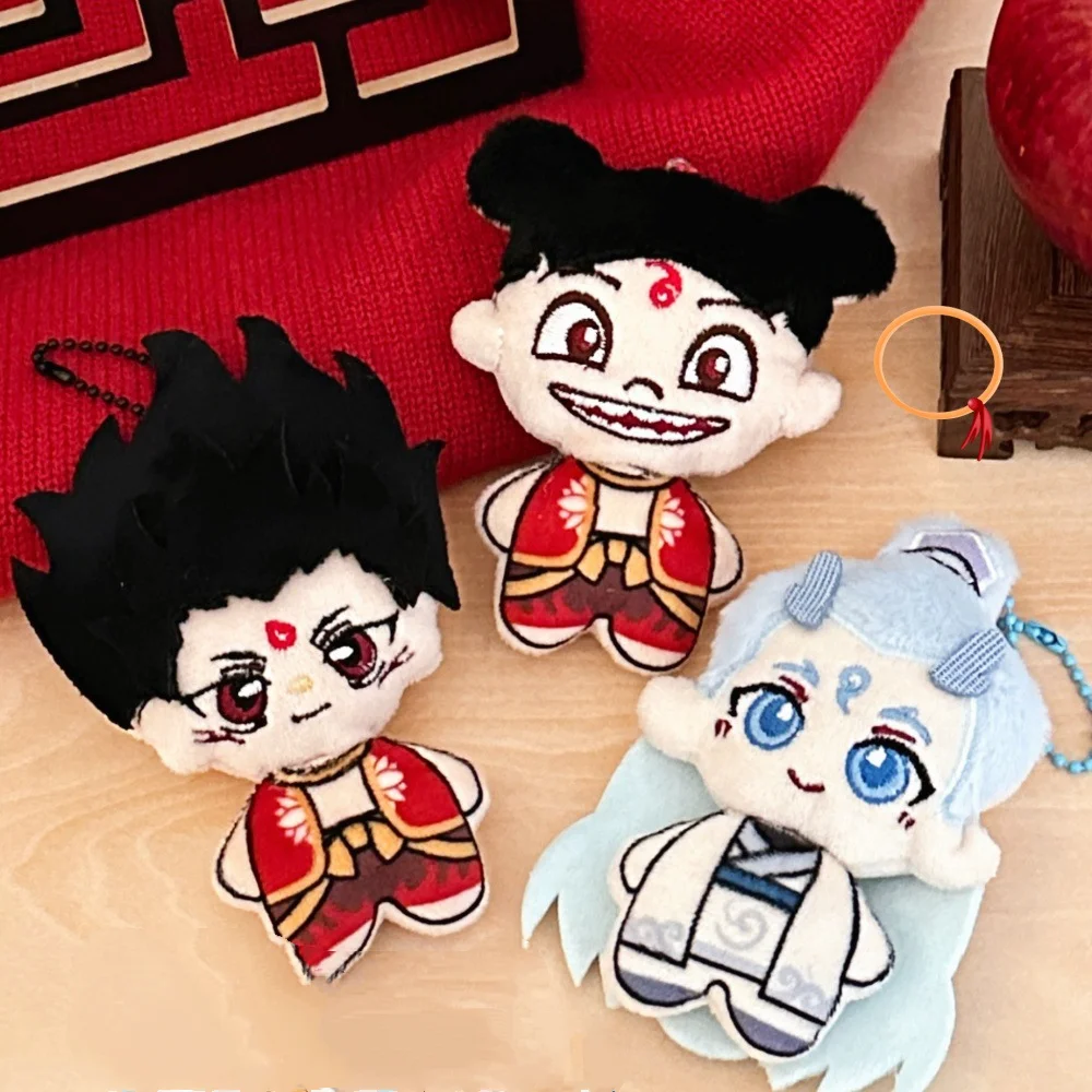 Nezha Ao Bing Q نسخة أفخم دمية قلادة Kawaii الطرفية دمية حقيبة سلسلة مفاتيح قلادة رائعة التعبئة والتغليف هدية عيد ميلاد