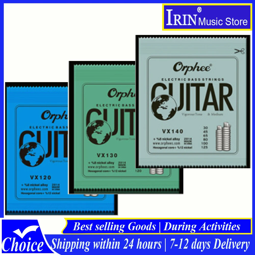 Orphee Vx Series Ba…