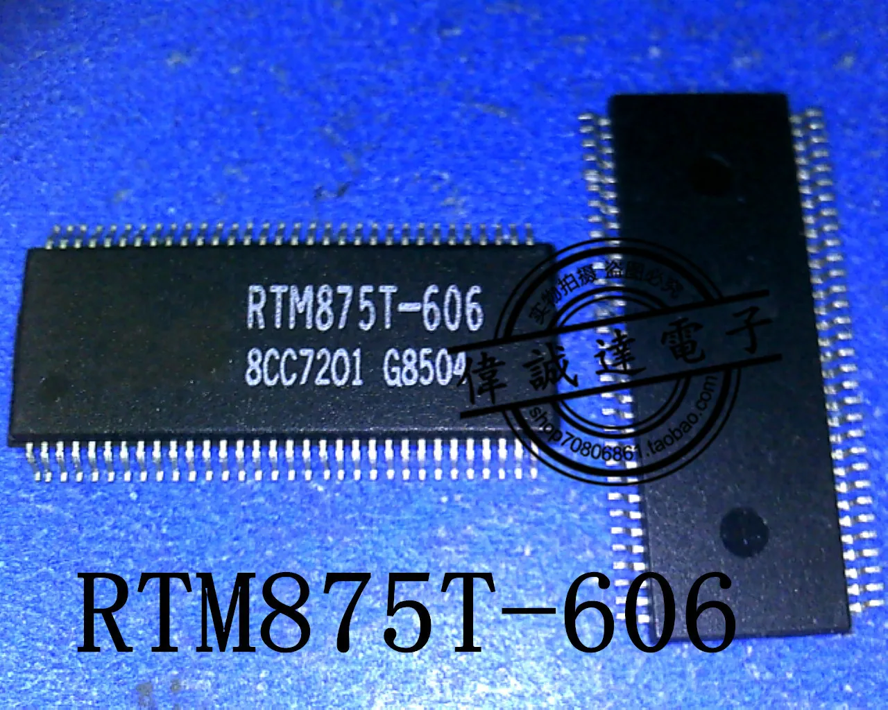 

10Pcs RTM875T-606 TSSOP-64 New