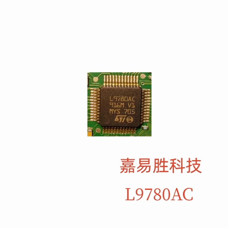 1pcs/lot New Original L9780 L9780AC 9780 QFP-48 Automotive Computer Board Chip In Stock