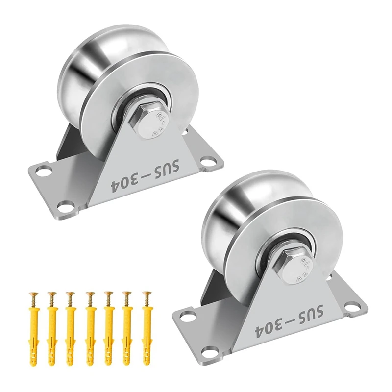 

AB15-U Groove Pulley, Stainless Steel Blocks 2 Pack Super Silence Rotation Groove Wheel Pulley,For DIY Gym Equipment Handling