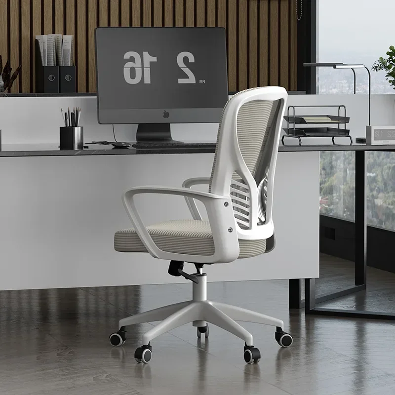 Exquisite Multi-functional Office Chair Comfortable Sedentary Ergonomic Computer Chair Lift Chair Rotating Back Chair Durable