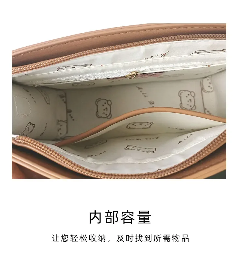 JK Lolita Style Casual One Shoulder Crossbody Bag Girls' Small Square Sweet Cute Fashion 2024 New Spring Autumn Women's Bags