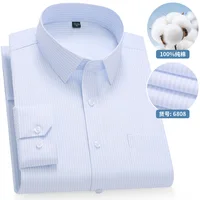 Chemises à manches longues pour hommes, 100% coton, haute qualité, coupe cintrée, chemise formelle à rayures, vêtements sociaux pour hommes, grande taille 8XL 7XL 5
