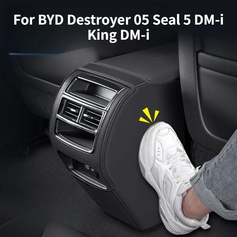 Full Set of Modified Decorative Accessories Including Armrest Box Anti-Kick Pads For BYD Destroyer 05 Seal 5 DM-i King DM-i