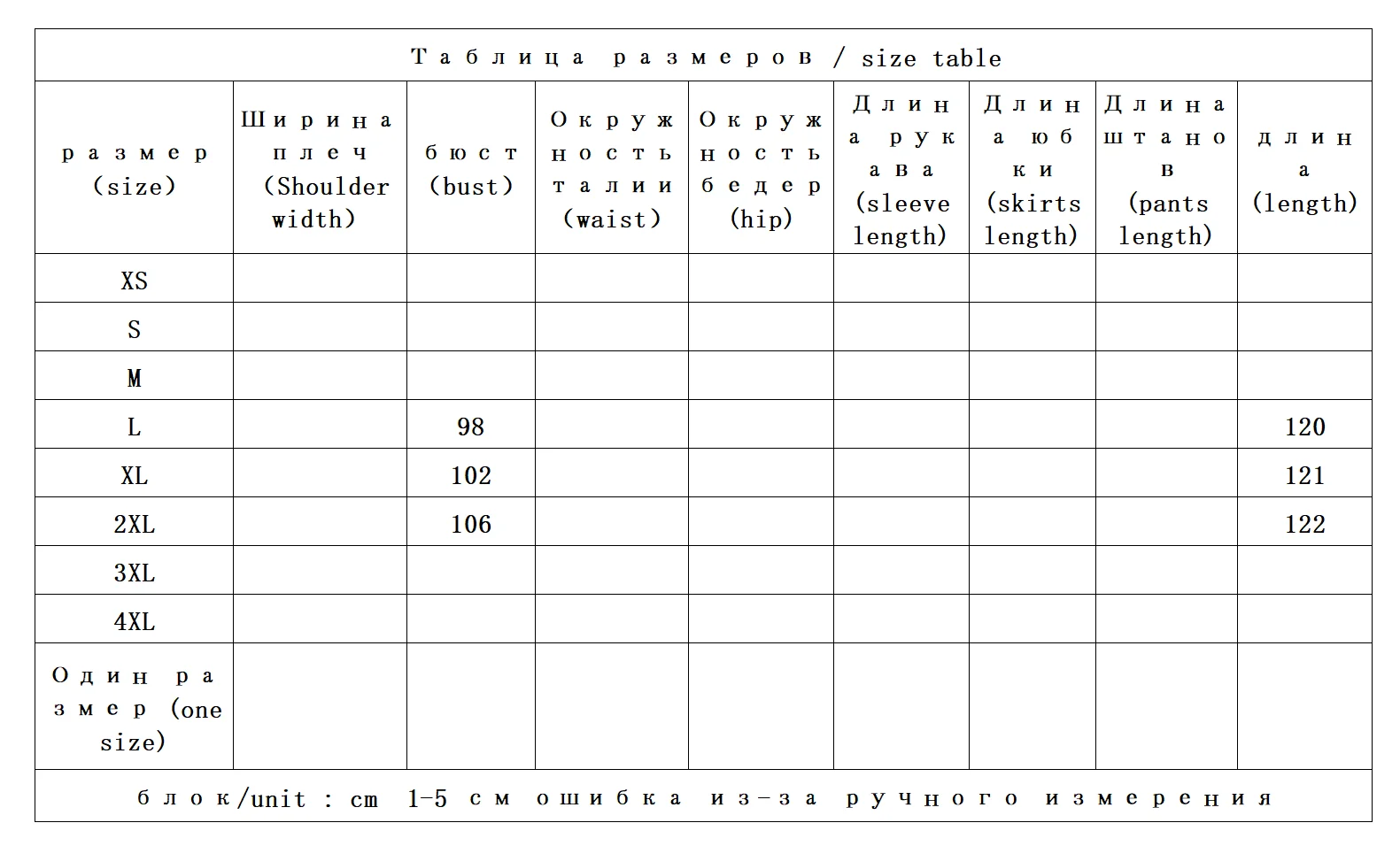 جديد أنيق جدا! فستان نسائي من الحرير الفرنسي G على الوجهين من الساتان والخرز المطرز بخصر بدون أكمام 0Y89