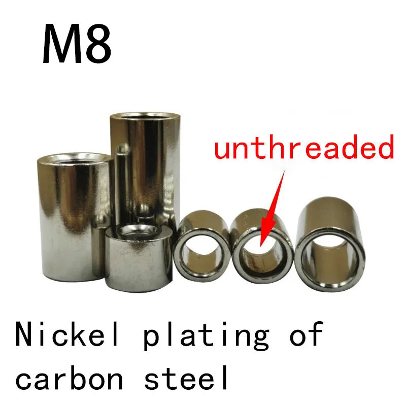 

M8 Carbon Steel Bushing,Round hollow Spacers Without Threads,Shaft Bushing,Screw Bushing, Spacer Bushing, Guide Bushing,