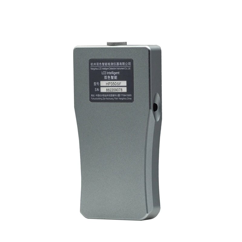 Spectrum Analyzer HP350SF Light Source Testing Instrument Strobe Spectrometer Spectral Luminance Meter