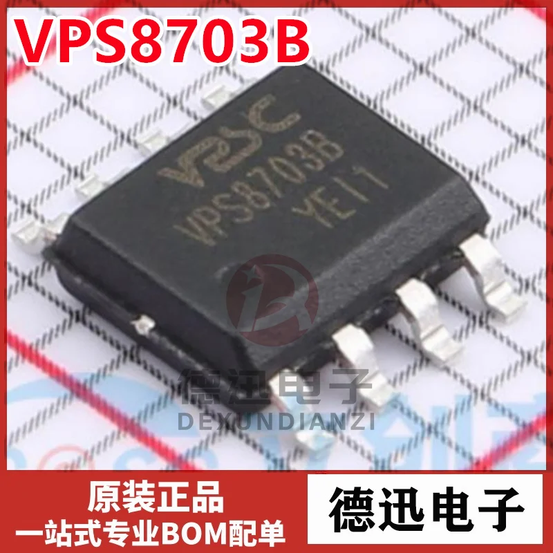 New Original VPS870…