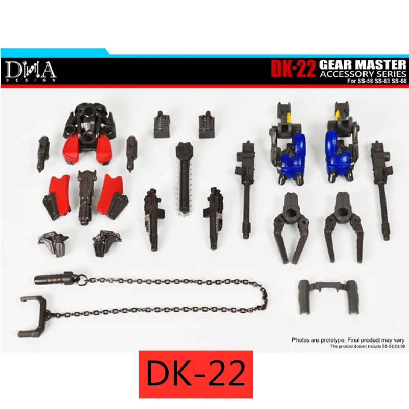 63 ss Nedir? DNA DK-22 Wreckers Leadfoot Upgrade Aksesuarı ile Gerçekleşen Koleksiyonculuk Deneyimi