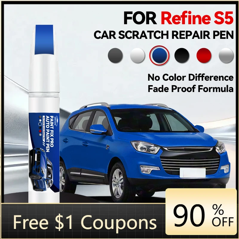 

Ремонтный карандаш для JAC Refine S5 1990-2026, средство для удаления царапин, аксессуары для авто, черный, белый