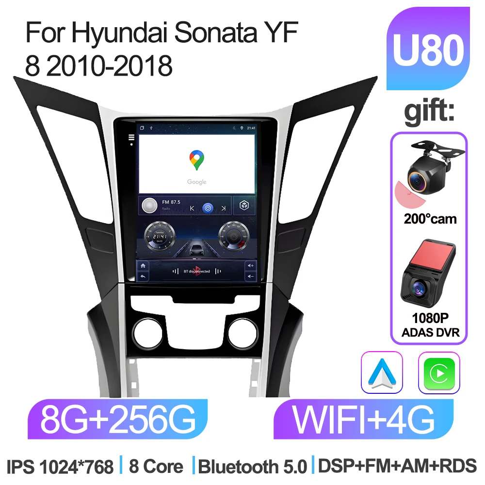 8-256G DVR