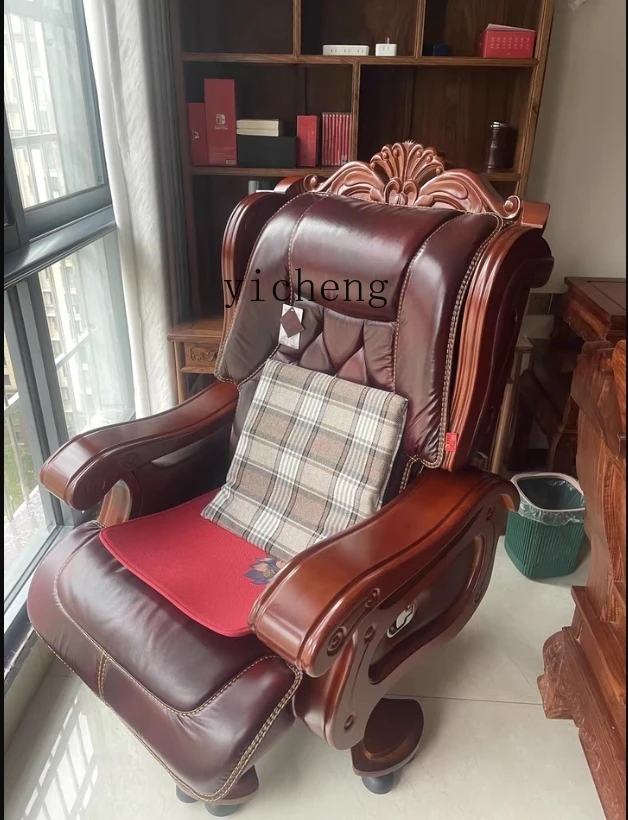 

Leather Reclining Home Computer Chair Comfortable Study Swivel Chair Business Office Chair