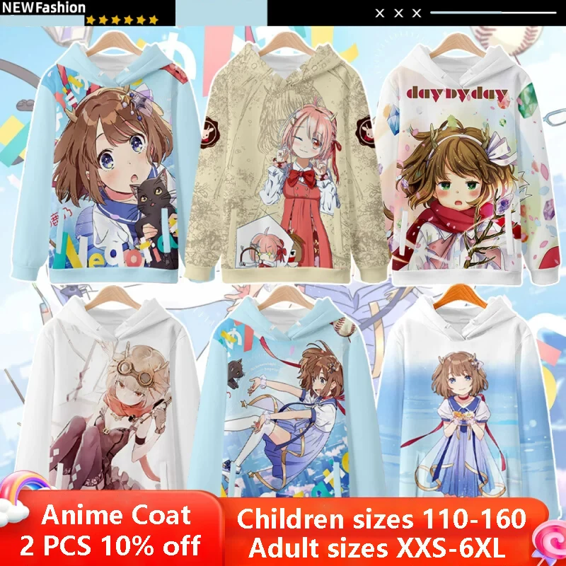 

Virtual VTuber Kano Anime Sweatshirt Coat Loose Hoodie Casual Pullover Oversized COS Halloween Christmas Ornaments