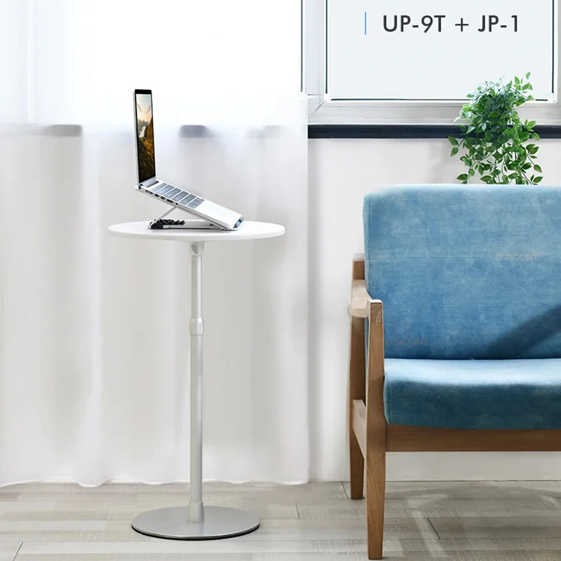UP-9T  laptop Floor Stand Multifunction for Laptop/Tablet PC/Smartphone Holder Height/Angle Adjustable floor moving aluminum