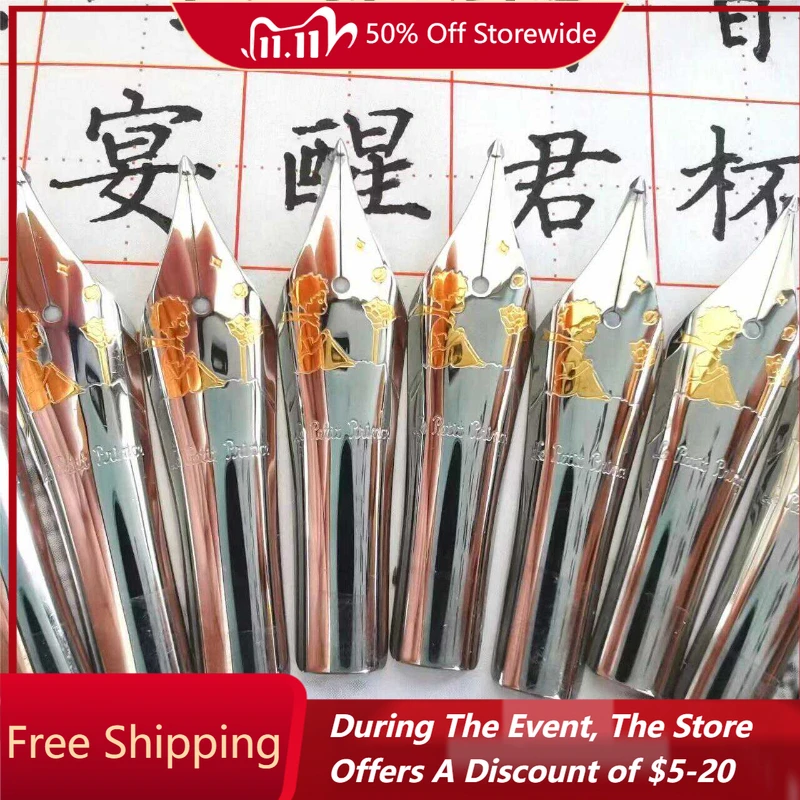 

Перьевая ручка с длинным ножевым лезвием, двухцветное перо F/M 0,5/0,7 мм, офисные письменные принадлежности для студентов, наконечник, стальная чернильная ручка, гибкое перо, подарок