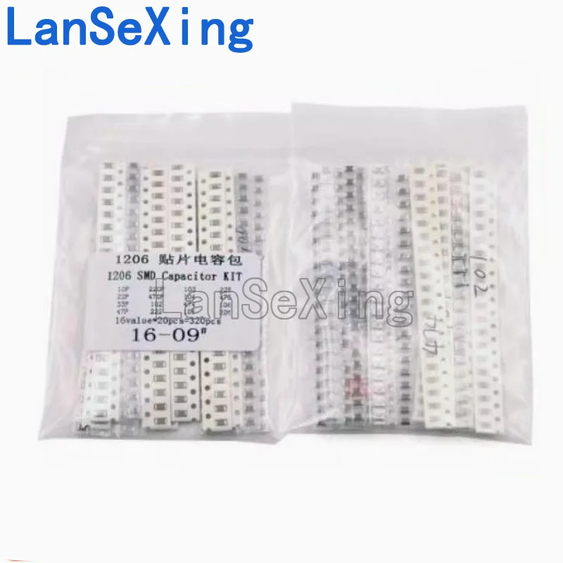 1206 chip capacitor pack sample pack 10P~22UF, commonly used 16 types, 20 pieces each, a total of 320 pieces