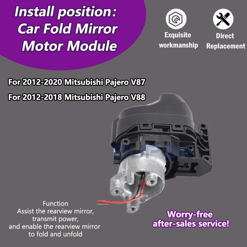 Car Power Fold Mirror 12V Motor module For Mitsubishi Pajero V87/V88 High-Speed Motor fit Car Wing Mirror Repair car gadgets