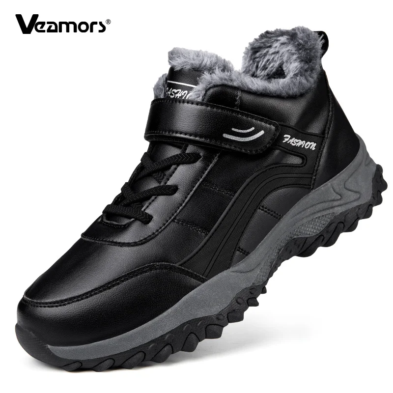 Waterproof Unisex Snow Boots Plush Ankle Booties Wear-resistant PU Leather Winter Cotton Shoes for Outdoor Hiking Walking