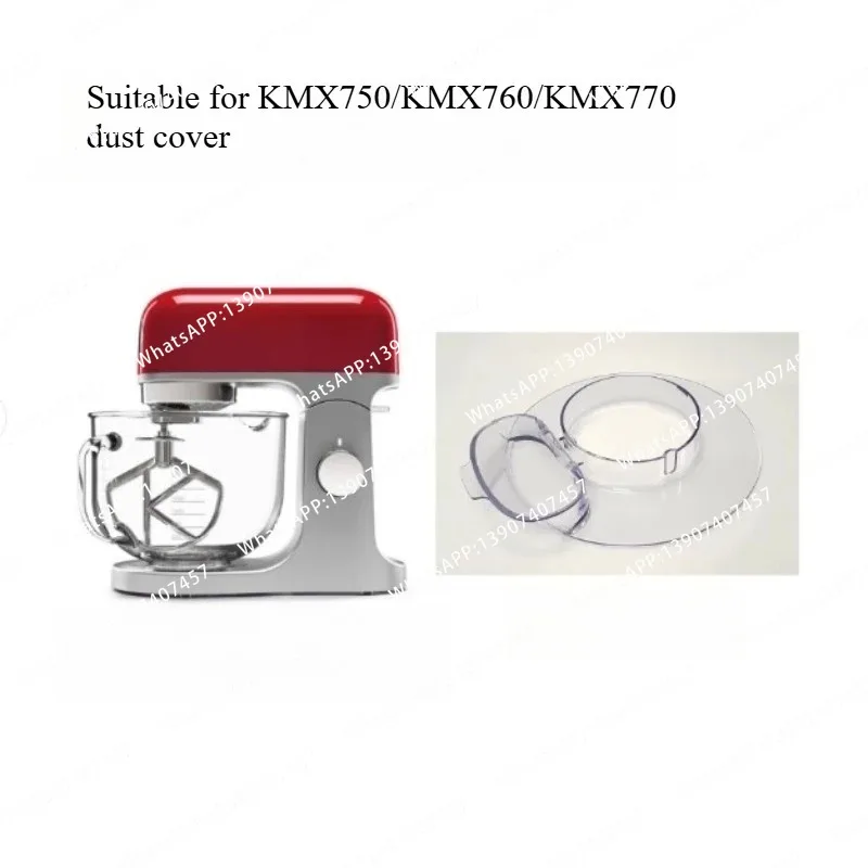 Suitable for cooking machine KMX75 KMX76 KMX77 dust cover