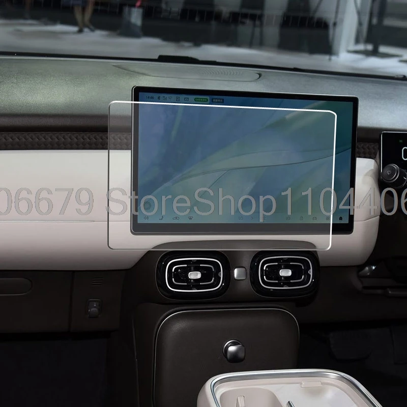 

screen protector Tempered glass For GAC AION UT 2025 2026 Car GPS Navigation Display Sticker Auto Accessories