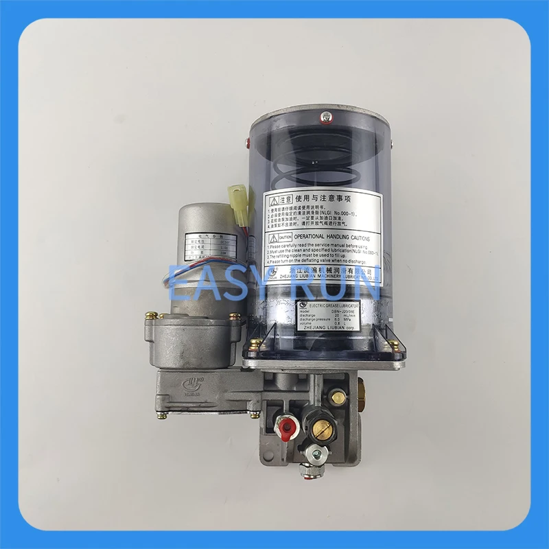 

Электрический масляный насос 0,8 литра, 24 В, автоматический насос для смазки