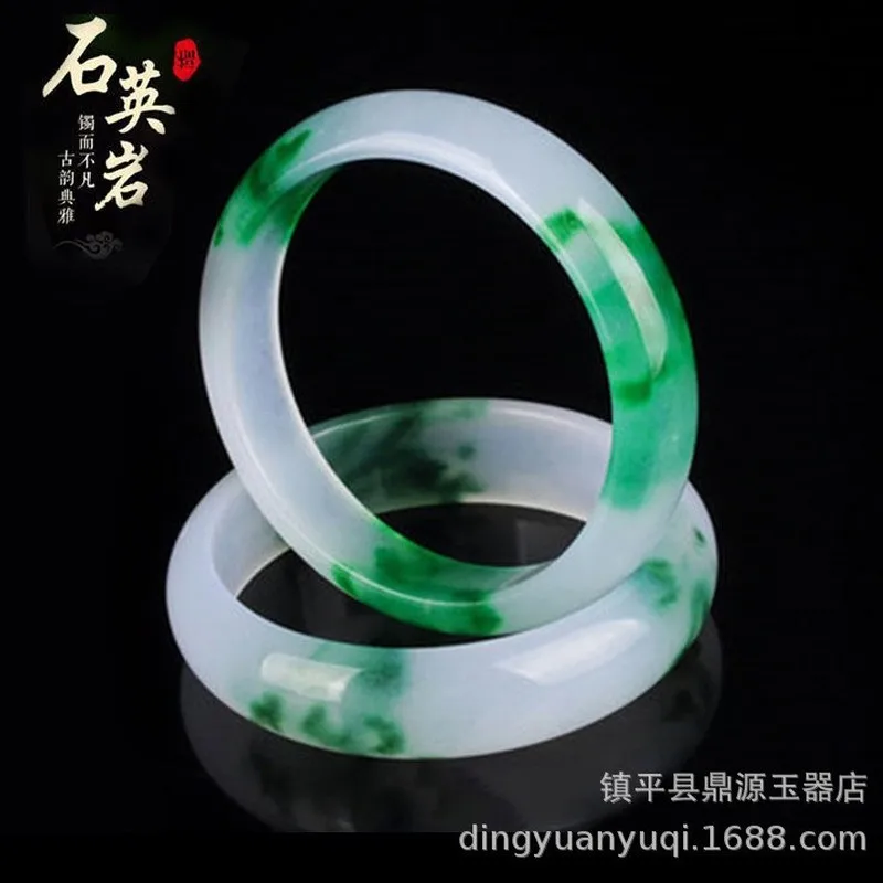 Brand new quartzite ice seed bangle, Xinkeng three-section patterned bracelet, women's jadeite