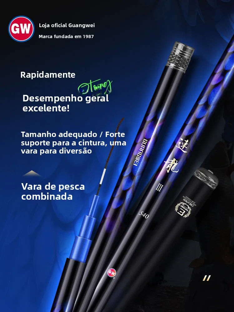 cana-de-pescar-de-carbono-ultraligera-y-ultra-resistente-cana-de-pescar-taiwanesa-equipo-completo-para-pesca-de-carpa-bagr
