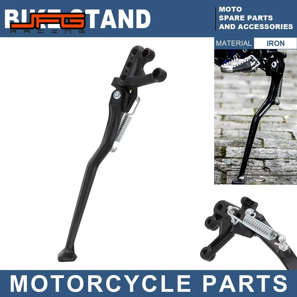 

Motorcycle Adjustable Iron Kickstand Side Stand For E ridePro-SS 2.0/3.0 Off-road Electric Bike E-bike Motorcycles Accessories
