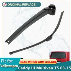 Wiper Arm Blade SET Rear For VW Caddy III Multivan T5 03-15 7E0955707 Single Door 2003- 16