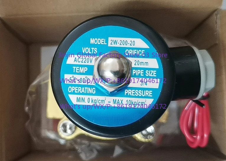 Solenoid valve 2W-200-20 6 points drain valve 2W-160-15 4 points 2W-250-25 1 inch 2W-040-10