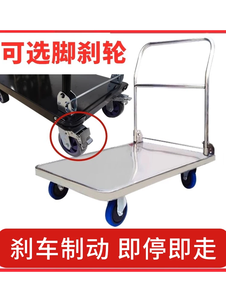 Steel Plate Handcart with Foldable and Compact Design for Easy Cargo Transportation